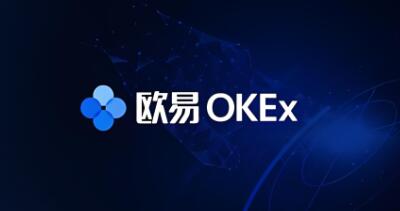 欧意交易所官方下载_易欧交易所官方下载：安全、便捷的一站式加密资产服务